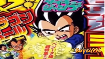 La historia jamás contada de Bulma y Vegeta Niños mini [manga]HD