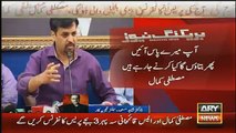 What Mustafa Kamal _ Anees Kaimkhani Going To Do_- Shahid Masood