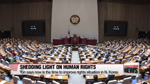 S. Korean FM calls for concerted global effort to improve N. Koreans' human rights
