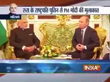 Narendra Modi in Russia:PM Narendra Modi meet President Vladimir Putin