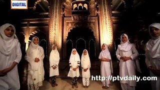 Meetha Meetha Hai Meray Muhammad Ka Naam - Naat By Abdur Rauf Rufi