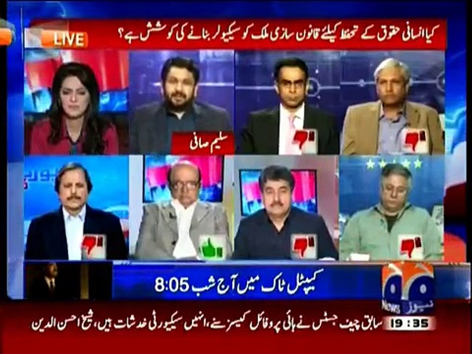 Moulana Fazal-ur-Rehman kyon Naraz hain- Saleem Safi's comments