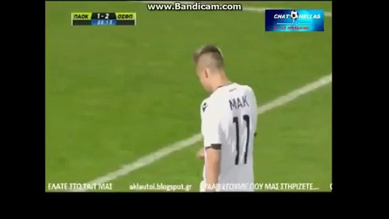 paok olympiakos mak antidrasi kokkini- παοκ ολυμπιακος