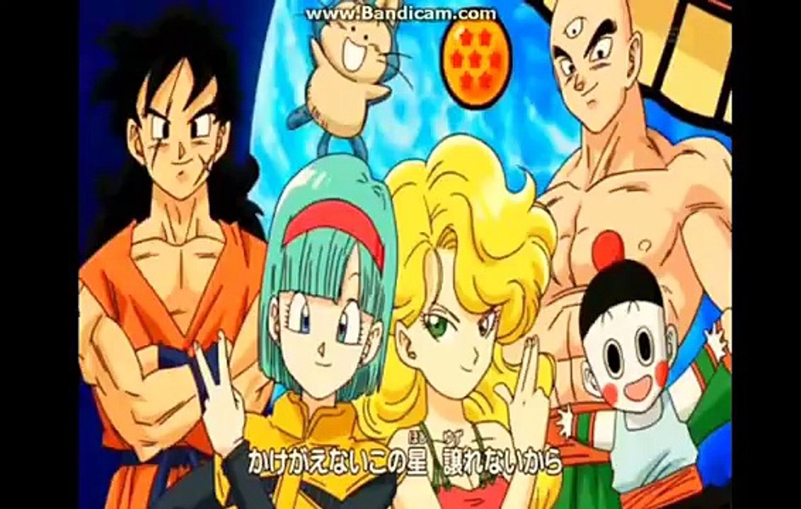 Dragon Ball Z Kai Ending Full Japanese Version