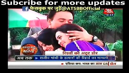 Swaragini - 3rd march 2016 News SWARA ne BABA ko Mana Liya