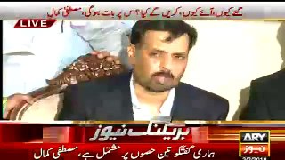 Mustafa Kamal Press Conference-Sub Such Such Bool Diya