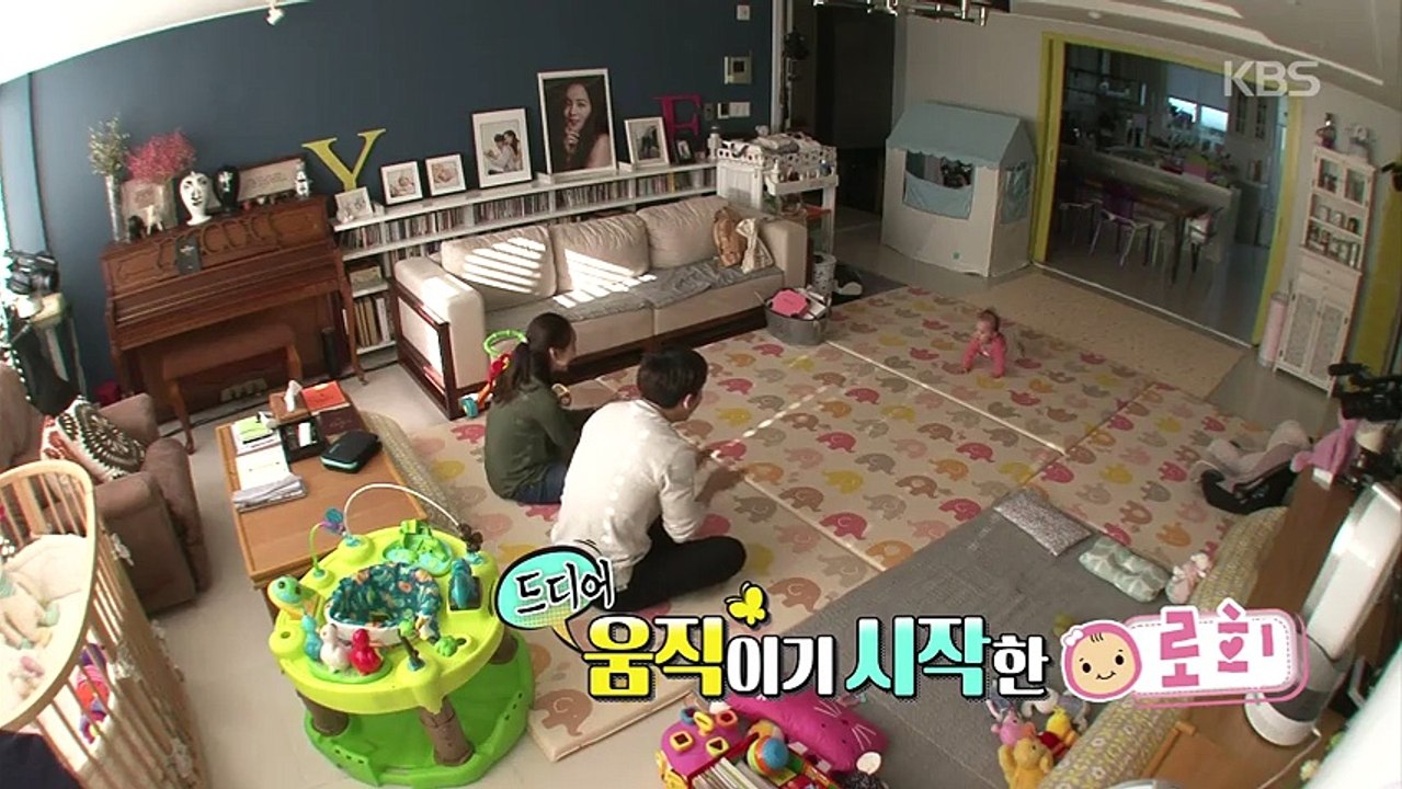 preview ep 120 Lohee