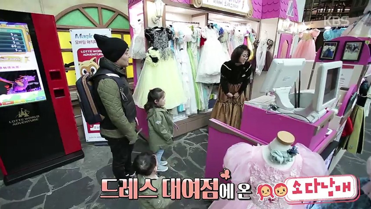 preview ep 120 SoDa Sisters
