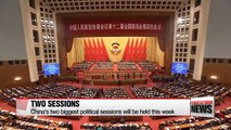 China's 'Two Sessions' kicks off amid GDP growth worries