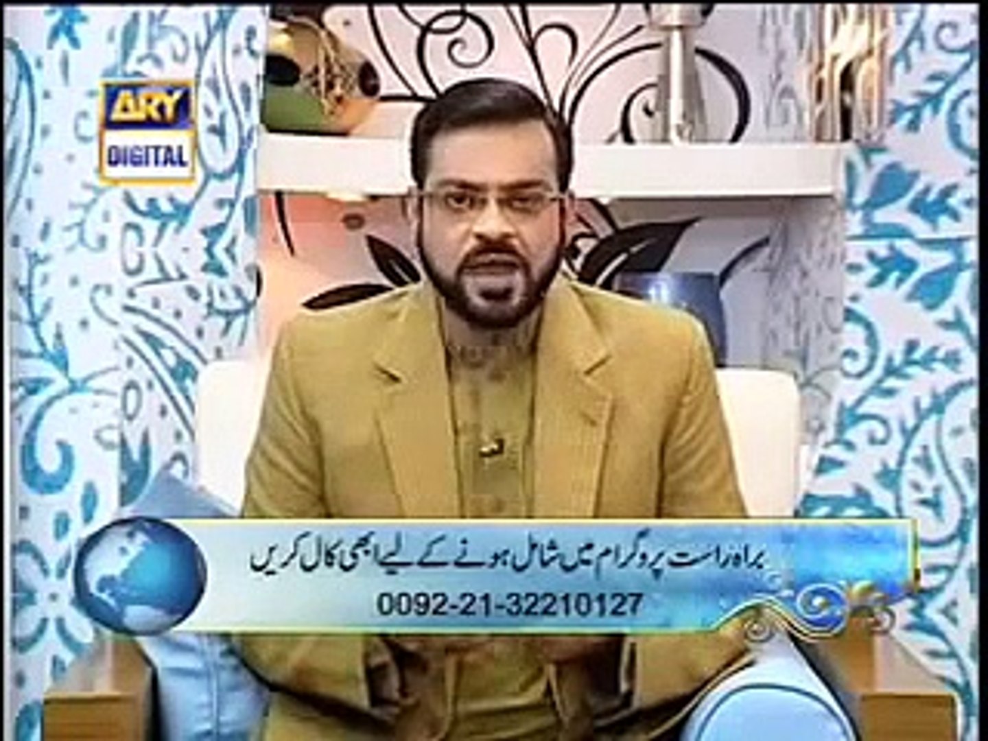 See What Aamir Liaquat Is Saying About Mumtaz Qadri