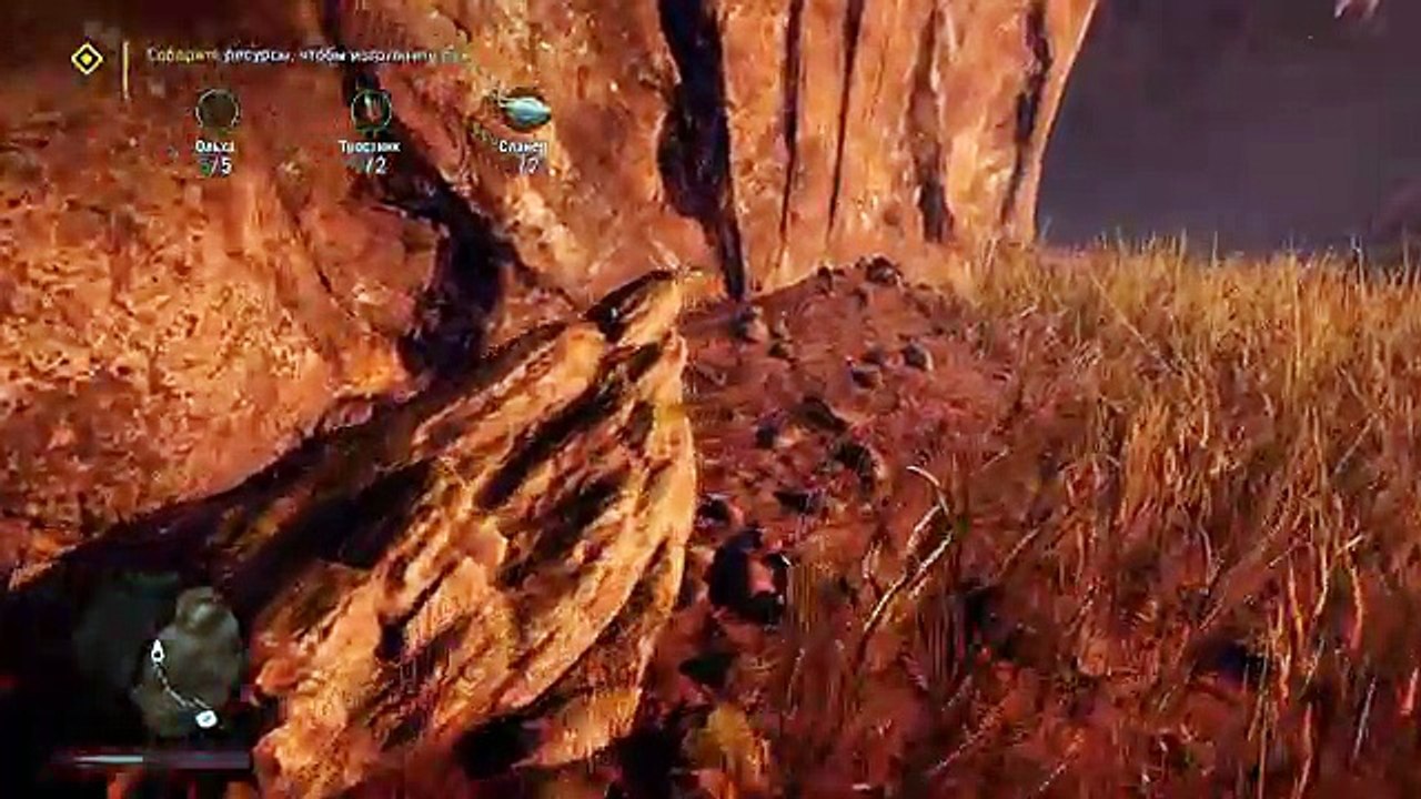 Far Cry Primal на русском - Русская озвучка Far Cry Primal PC