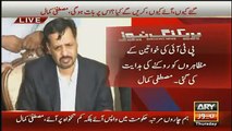 Mustafa Kamal Crying While Cusing Altaf Hussain During Press Conference
