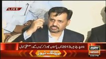 PTI and MQM in Karachi by Mustafa Kamal