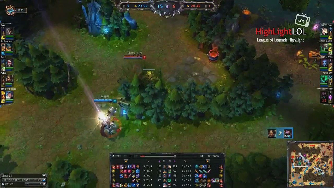 Highlight Sona Great Flash Great Ulti