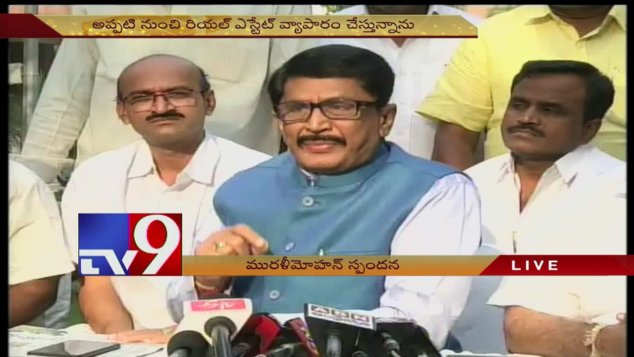 My life is an open book - Murali Mohan on land...