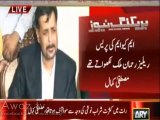 Sari Duniya Janti Hai ke Altaf Hussain RAW Ke agent Hain - Mustafa Kamal