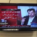 #Mustafa Kamal Press Conference: Shocking Revelations