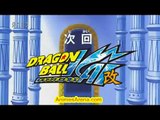 Dragon Ball Kai Episode 64 Preview HD