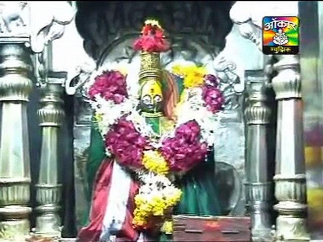 Devi Amba Special