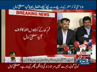 Mustafa Kamal Fiery Press Conference (Part 2)