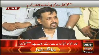 Mustafa Kamal Showing His Party Flag in His Live Press Conference