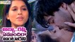 Anchor Rashmi About Her Bold Scenes in Gunter Talkies Movie - Filmy Focus