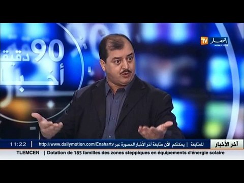 الخبير الإقتصادي فارس مسدور : نريد نموذجا إقتصاديا للجزائر وليس لحكومة سلال لضمان الإقتصاد الوطني