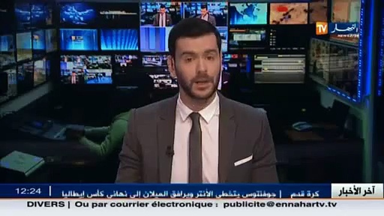 قالمة / حياة و أدب الكاتب الجزائري الراحل كاتب ياسين محور منتدى دولي