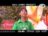 Tumi Amar Prano Bondhu-Bangla New song