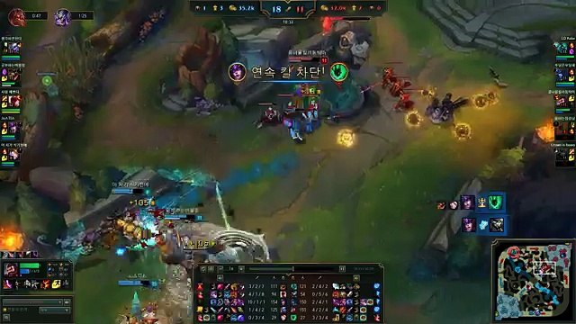 KT Arrow - Graves vs Tristana - KR LOL Challenger 776LP