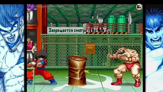 Goku VS Street Fighter