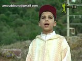 غمزة أمودّو01/ أحلى صوت من شفشاون َAmouddou/Clin doeil/01 chefc