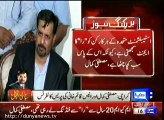 Mustafa Kamal bursts into tears during press conference