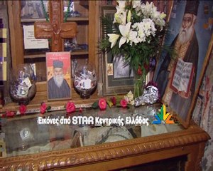 Ο Μητροπολίτης  Πειραιώς Σεραφείμ στην Ιερά Μονή Αγάθωνος