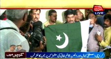 Former Mayor Karachi Mustafa Kamal, Anees Qaim Khani presser Part 2