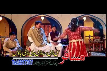 Pashto New Song 2016 HD - Inteezar Da Mohabbat Dy - Pashto New Film Jashan Hits 2016