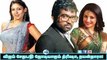 Vijay Sethupathi to romance Trisha and Nayanthara ?| 123 Cine news | Tamil Cinema news Online