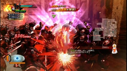 23仮面ライダー バトライド・ウォー 創生 Wと真剣勝負