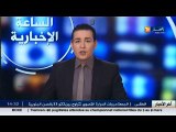 الأخبار المحلية   أخبار الجزائر العميقة ليوم الخميس 03 مارس 2016