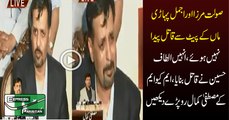 Mustafa Kamal Crying While Telling About Saulat Mirza & Ajmal Pahari