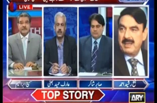 Interesting conversation between Sami Ibraheem, Sabir Shakir and Sheikh Rasheed on Mustafa Kamal press conference