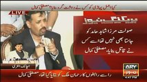 MQM chief made Saulat Mirza, Ajmal Pahari a 'killer', says Kamal
