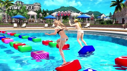 Dead or Alive Xtreme 3 - Trailer #2 JAP