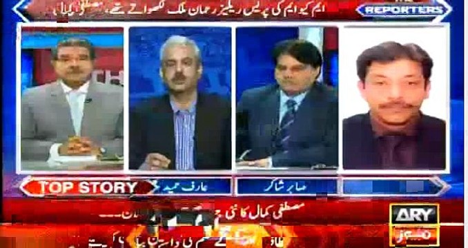 Faisal Raza Abidi's bad comments on Anees Qaim Khani