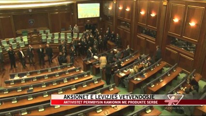 Vetëvendosje përmbys kamionin me produkte serbe - News, Lajme - Vizion Plus