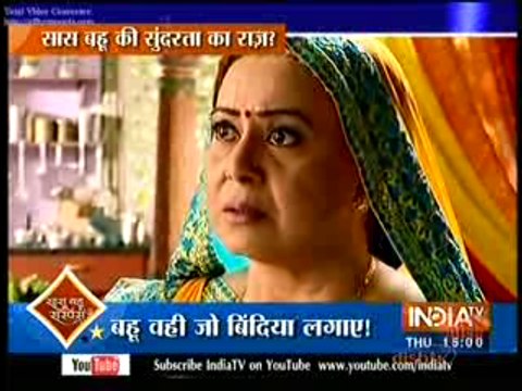 Diya Aur Baati Hum 3rd March 2016 Chotu Ko Kisi Aur Ladki Ke Saath Dekh Kar Bhabho Ko Laga Jatka