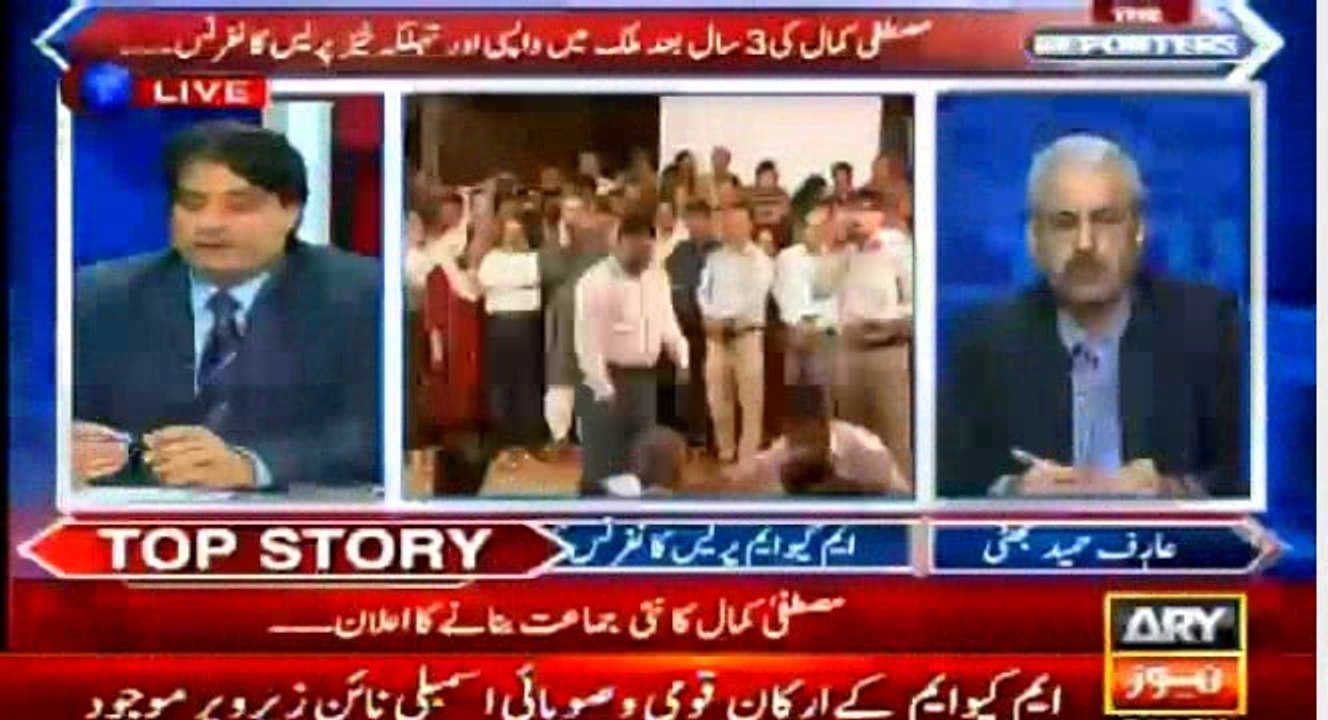 Why Mustafa Kamal did Press Conference? Sabir Shakir reveals inside info