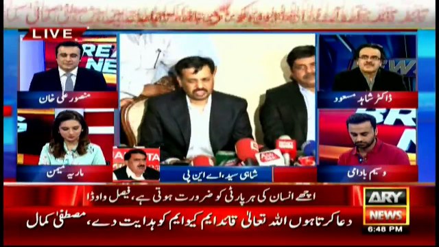 Syed demands judicial probe into allegations against Rehman Malik