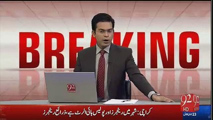 Wall Chalking in Favor of Mustafa Kamal After Explosive Press Conference