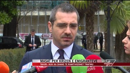 Monitorimi i kufirit me Greqinë - News, Lajme - Vizion Plus